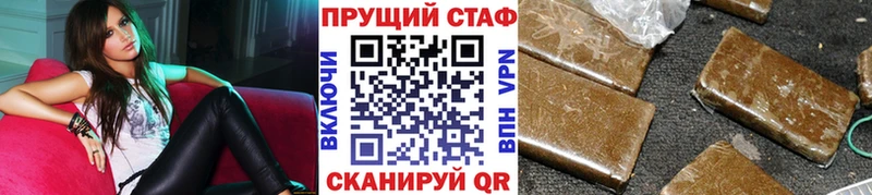 Купить наркотики сайты Казань omg маркетплейс Конопля COCAIN APVP Мефедрон ГАШИШ АМФ