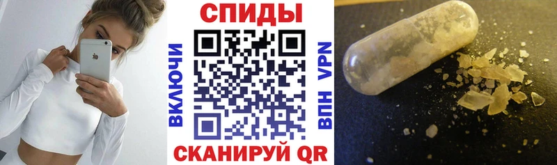 АМФ Розовый  Казань 