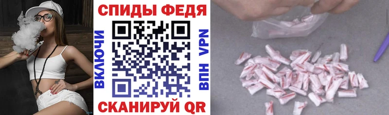АМФ VHQ Казань