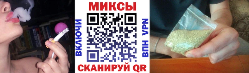 OMG ссылка  Казань  БУТИРАТ бутандиол 