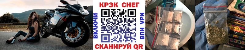 наркошоп  Казань  Cocaine Колумбийский 