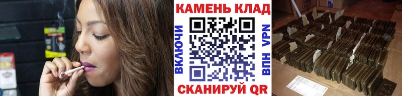 купить наркотики сайты  Казань  ГАШ 40% ТГК 