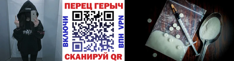 Героин афганец Казань