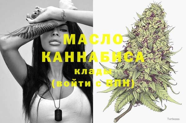 бошки Богданович