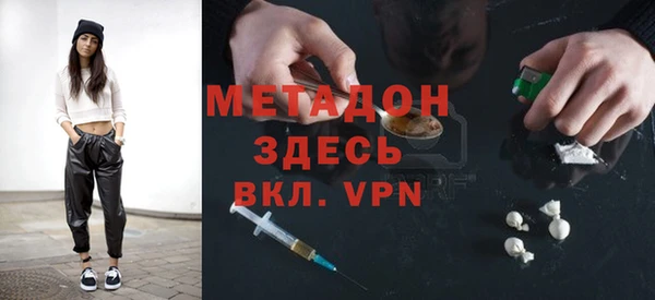 бошки Богданович