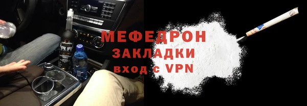 бошки Богданович