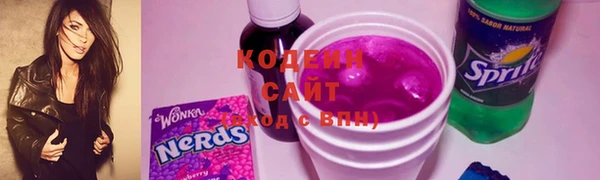 бошки Богданович