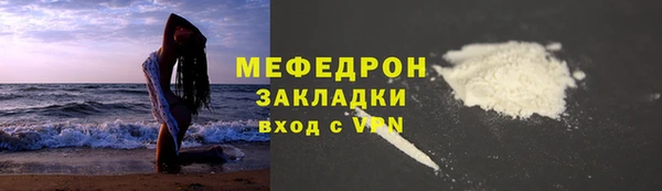 бошки Богданович