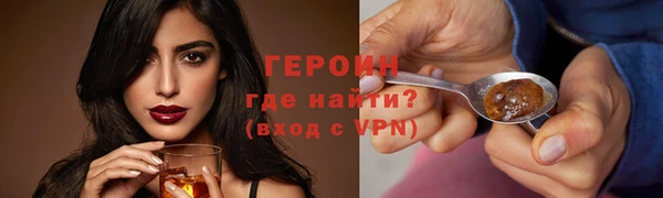 бошки Богданович