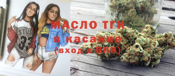 бошки Богданович