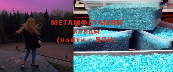 бошки Богданович