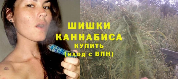 мяу мяу мука Богородицк