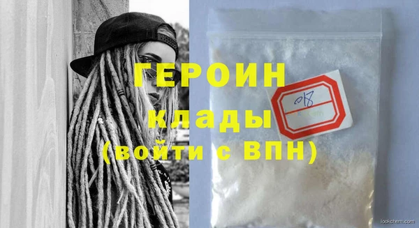 бошки Богданович