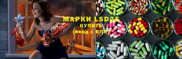 мяу мяу мука Богородицк