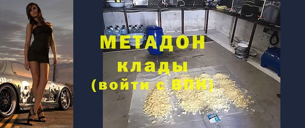 бошки Богданович