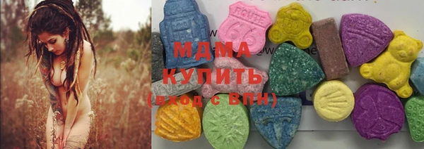 бошки Богданович