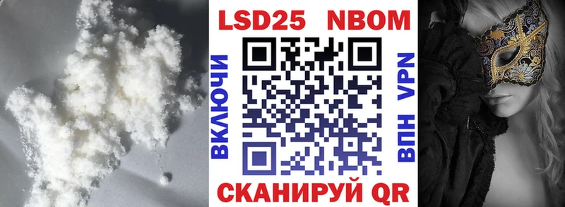 цены   ОМГ ОМГ рабочий сайт  Лсд 25 экстази ecstasy  Казань 